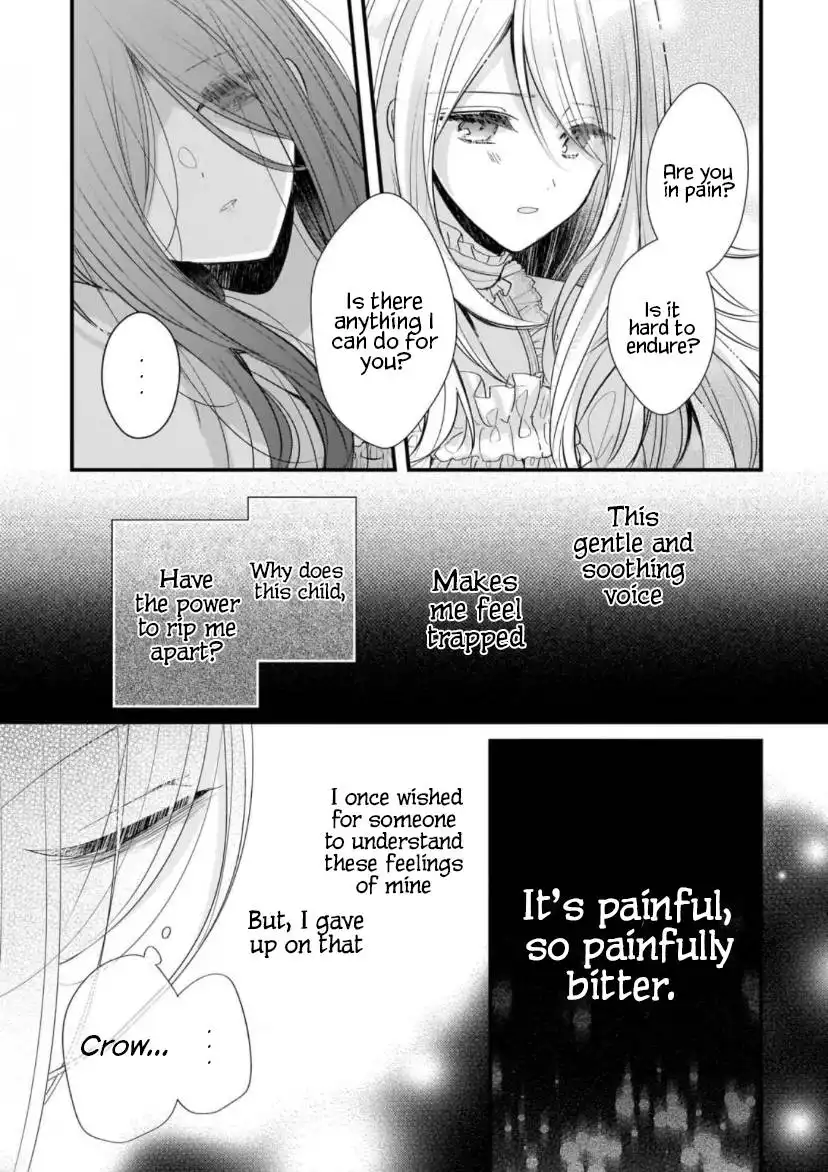 My Fiance is in Love with My Little Sister Chapter 12 5